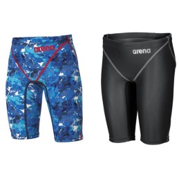 Costume Gara Powerskin ST...