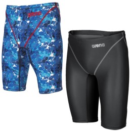 Costume Gara Powerskin ST...