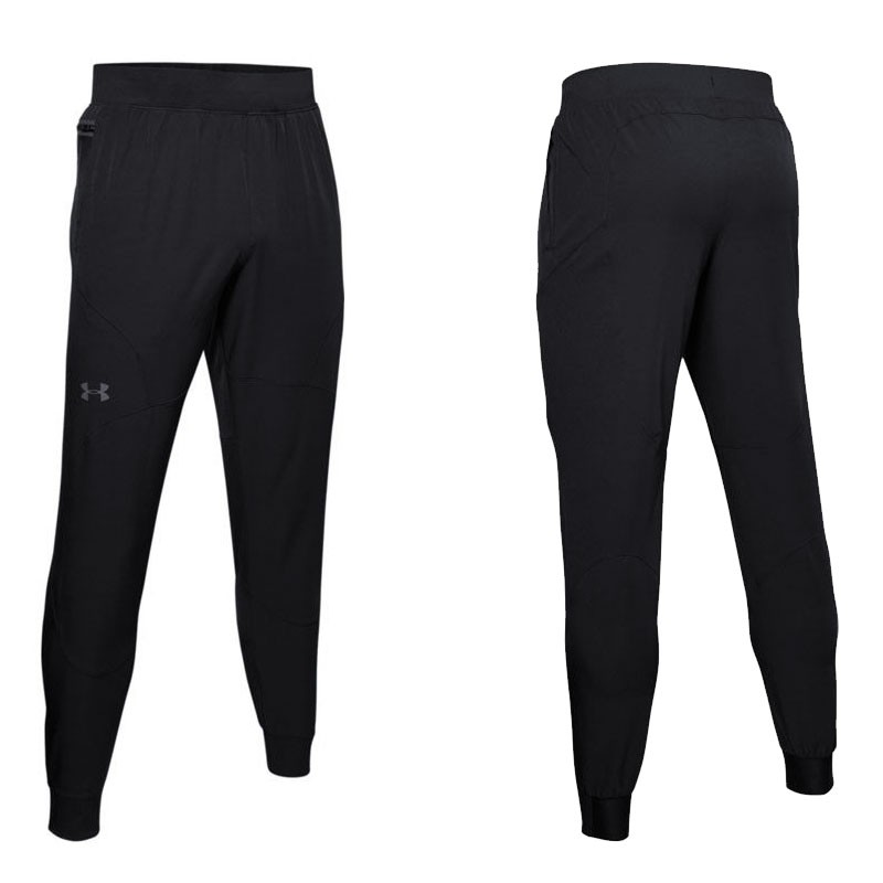 Pantalone uomo STRETCH WOVEN UTILITY JOGGER UNDER ARMOUR