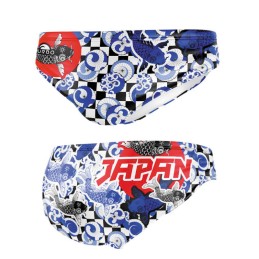 Costume Uomo Umbrella Japan...